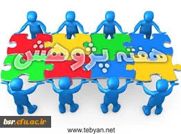 اطلاعیه هفته پژوهش