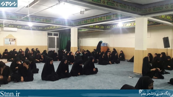 شب دوم محرم در دانشگاه فرهنگیان گیلان