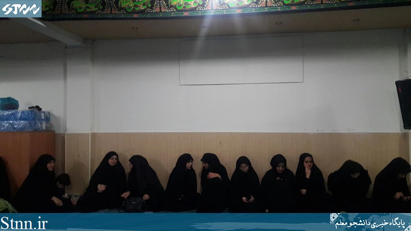 شب دوم محرم در دانشگاه فرهنگیان گیلان