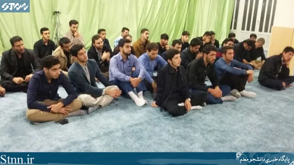 شب دوم محرم در دانشگاه فرهنگیان گیلان