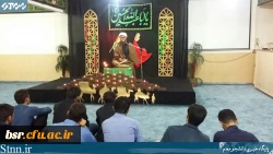 شب دوم محرم در دانشگاه فرهنگیان گیلان