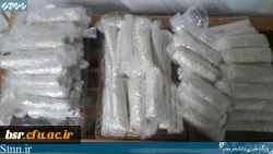 شب دوم محرم در دانشگاه فرهنگیان گیلان