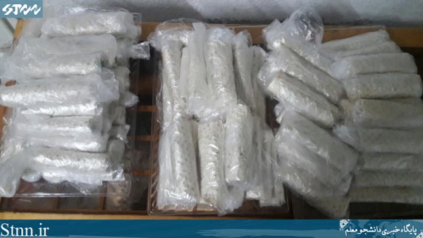 شب دوم محرم در دانشگاه فرهنگیان گیلان