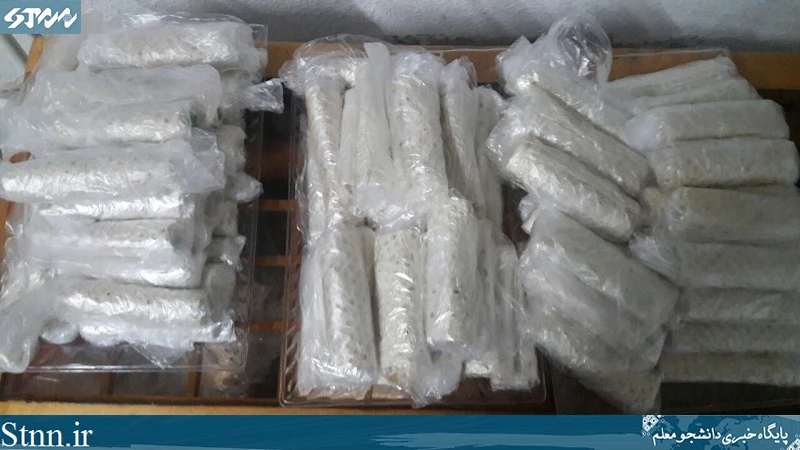 شب دوم محرم در دانشگاه فرهنگیان گیلان