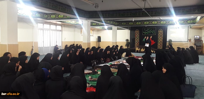 مراسم معنوی آفتاب در حجاب