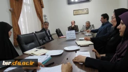 بزرگداشت هفته پژوهش