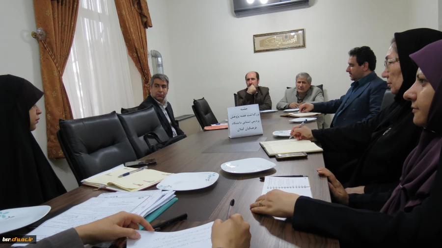 بزرگداشت هفته پژوهش