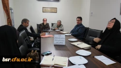 بزرگداشت هفته پژوهش