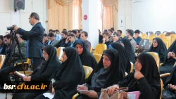 جشنواره فیلم رشد