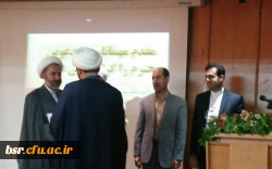 جلسه تکریم و معارفه مسئول جدید نهاد رهبری در دانشگاه