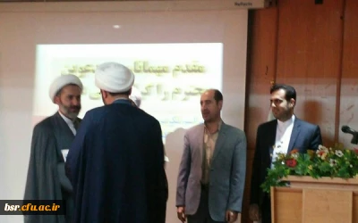 برگزاری جلسه تکریم و معارفه مسئول جدید نهاد نمایندگی مقام معظم رهبری در دانشگاه فرهنگیان گیلان
