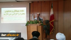 جلسه تکریم و معارفه مسئول جدید نهاد رهبری در دانشگاه