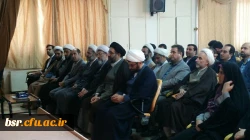 جلسه تکریم و معارفه مسئول جدید نهاد رهبری در دانشگاه