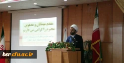 جلسه تکریم و معارفه مسئول جدید نهاد رهبری در دانشگاه