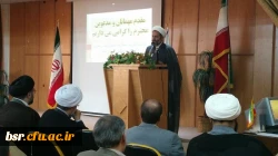 جلسه تکریم و معارفه مسئول جدید نهاد رهبری در دانشگاه