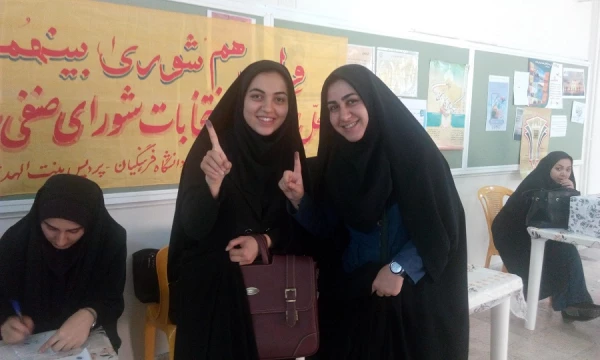 برگزاری چهارمین دوره انتخابات شورای صنفی - رفاهی دانشجویان 10