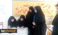 برگزاری چهارمین دوره انتخابات شورای صنفی - رفاهی دانشجویان 15