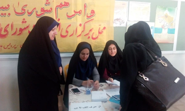 برگزاری چهارمین دوره انتخابات شورای صنفی - رفاهی دانشجویان 14