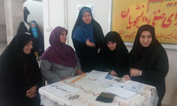 برگزاری چهارمین دوره انتخابات شورای صنفی - رفاهی دانشجویان 16