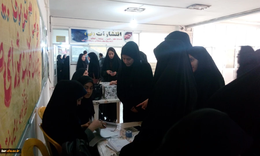 برگزاری چهارمین دوره انتخابات شورای صنفی - رفاهی دانشجویان 7