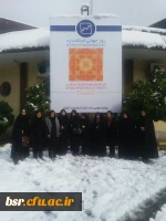 بازدید دانشجویان رشته دبیری شیمی ازاداره ی استاندارد و تحقیقات استان گیلان 3