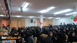 جشن روز دانشجو