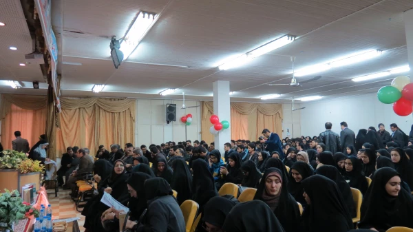 جشن روز دانشجو