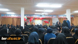 جشن روز دانشجو