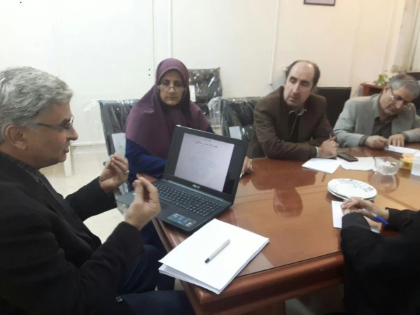 شرکت های دانش بنیان 4