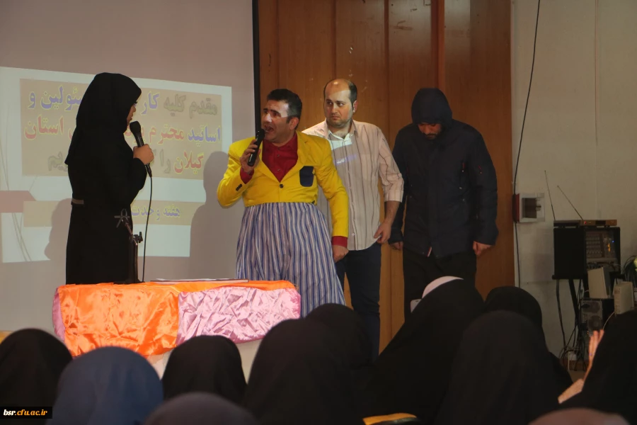 برگزاری جشن هفته وحدت