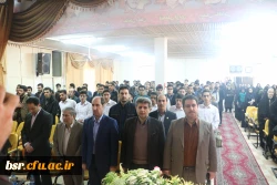 برگزاری جشن هفته وحدت