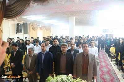 جشن هفته وحدت