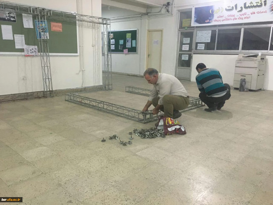 برپایی نمایشگاه هفته پژوهش