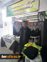 برپایی نمایشگاه هفته پژوهش