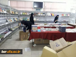 برپایی نمایشگاه هفته پژوهش