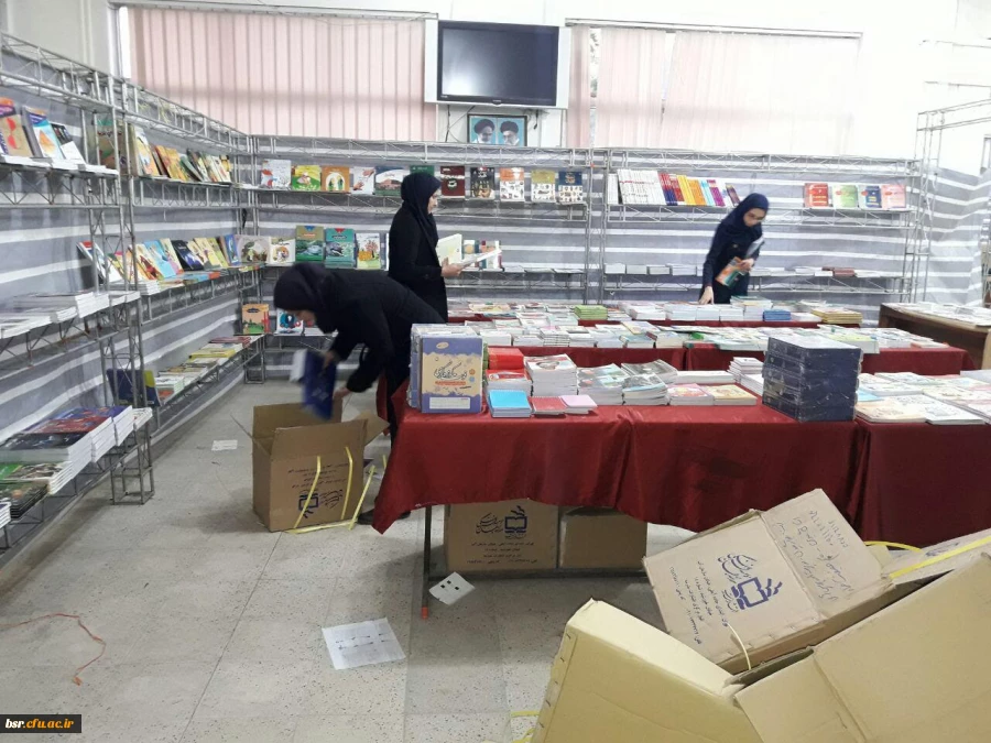 برپایی نمایشگاه هفته پژوهش