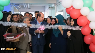 برگزاری مراسم افتتاحیه نمایشگاه هفته پژوهش در دانشگاه فرهنگیان استان گیلان