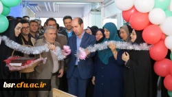 افتتاحیه نمایشگاه هفته پژوهش