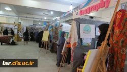 افتتاحیه نمایشگاه هفته پژوهش