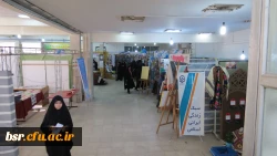 افتتاحیه نمایشگاه هفته پژوهش