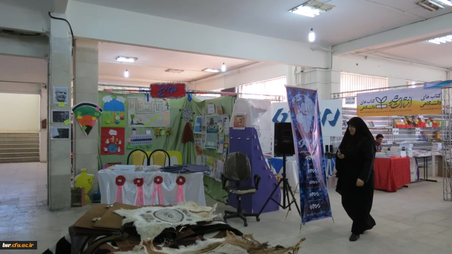 افتتاحیه نمایشگاه هفته پژوهش