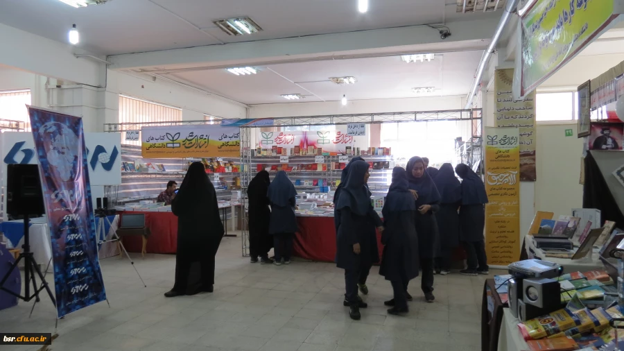 افتتاحیه نمایشگاه هفته پژوهش