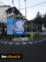 افتتاحیه نمایشگاه هفته پژوهش