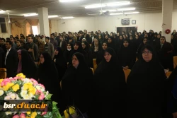 مراسم گرامیداشت هفته پژوهش