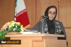 مراسم گرامیداشت هفته پژوهش