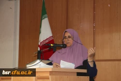 مراسم گرامیداشت هفته پژوهش