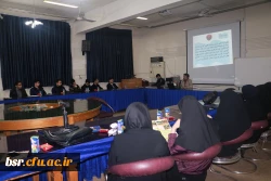 برگزاری کارگاه تحلیل محتوای جامعه شناختی صنعت گردشگری بر توسعه منطقی استان گیلان