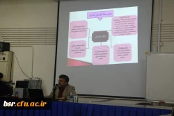 برگزاری کارگاه تحلیل محتوای جامعه شناختی صنعت گردشگری بر توسعه منطقی استان گیلان