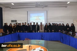 برگزاری کارگاه تحلیل محتوای جامعه شناختی صنعت گردشگری بر توسعه منطقی استان گیلان