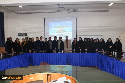 برگزاری کارگاه تحلیل محتوای جامعه شناختی صنعت گردشگری بر توسعه منطقی استان گیلان